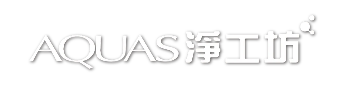 AQUAS_Logo AQUAS_Logo