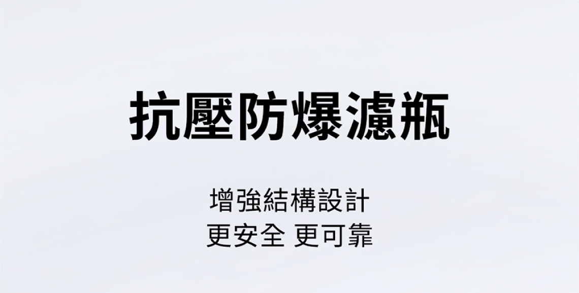 AQ-20_08 AQ-20_08