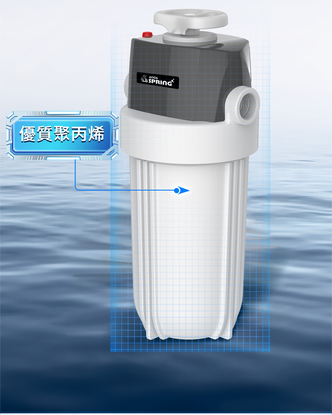 AQ-20_09 AQ-20_09