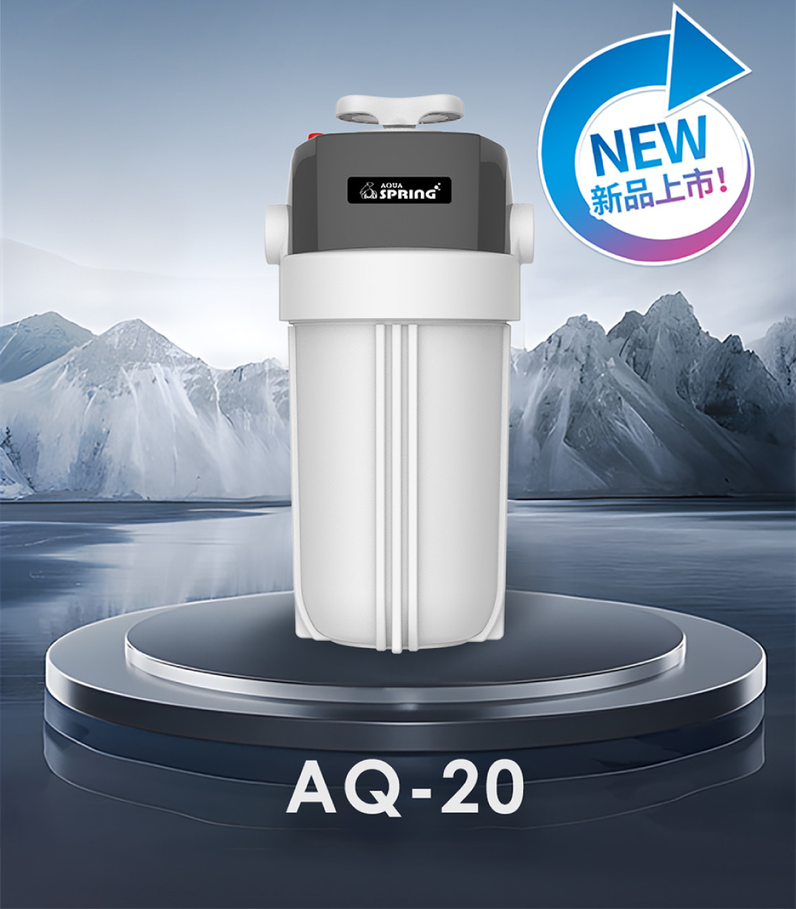 AQ-20_15 AQ-20_15