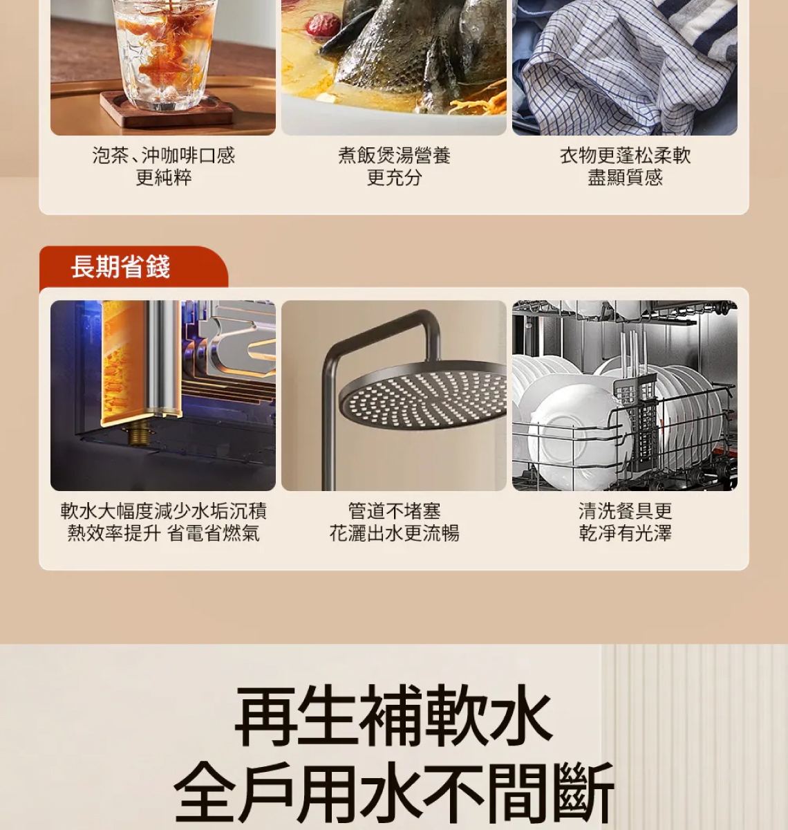 feature_06 feature_06